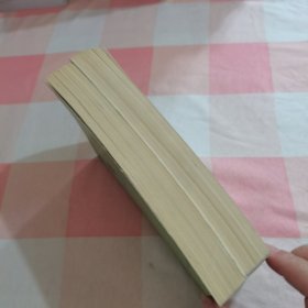 美学 第二卷 第三卷（上）2本合售