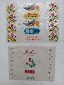 老糖标，凤凰鸟结和花的图案，二张合售，满百包邮。