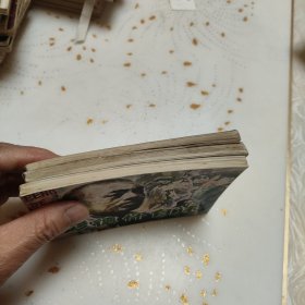 连环画:彭德怀自述（上中下）