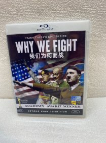 WHY WE FIGHT 我们为何而战 蓝光碟 盒装2张