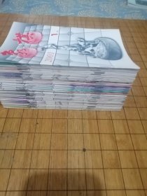 象棋2000-2001-2002-2003四年全