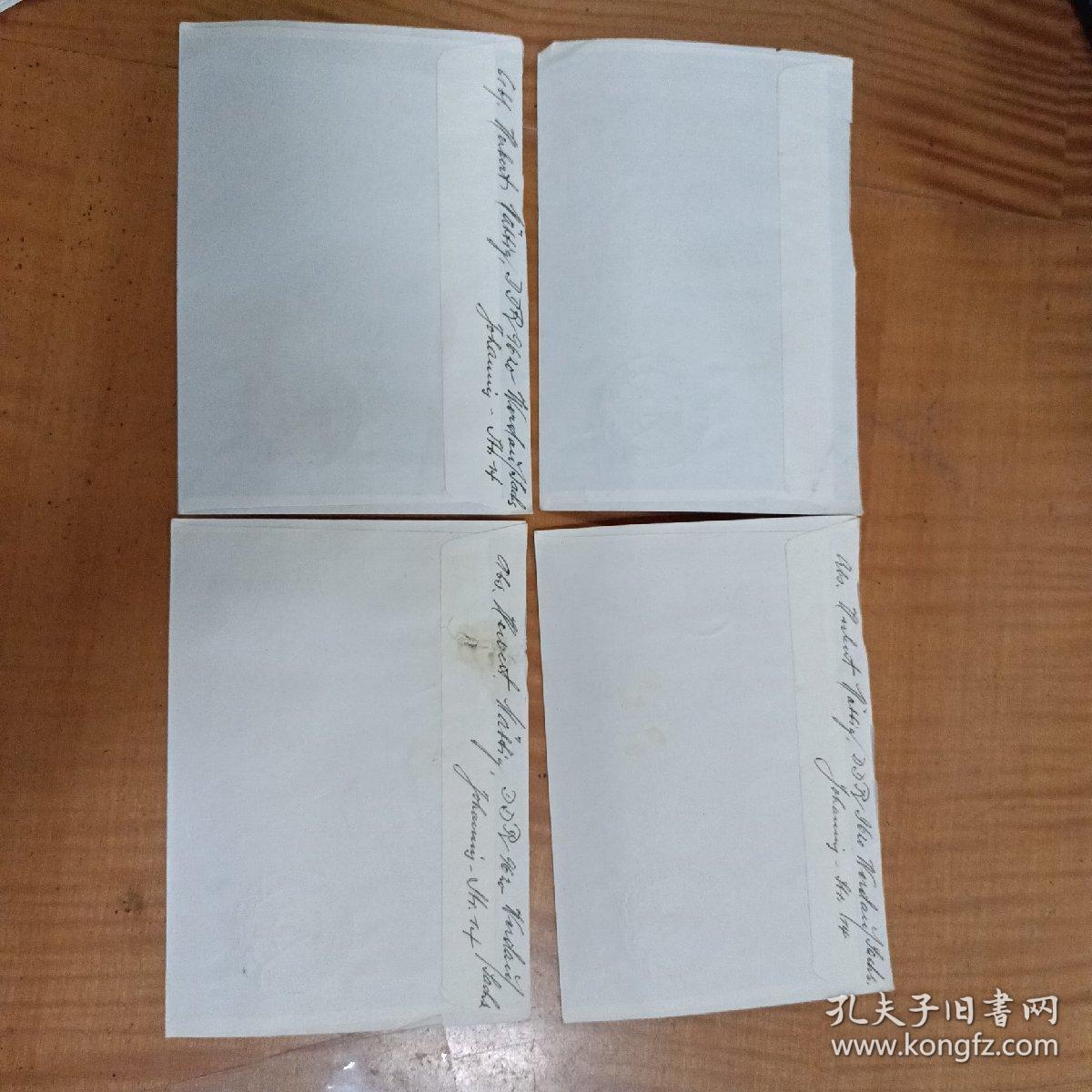 1984年东德发行庆祝国庆35周年邮票和型张首日封二组4枚，二个型张首日封目录价共24欧元。包邮！