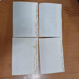 1984年东德发行庆祝国庆35周年邮票和型张首日封二组4枚，二个型张首日封目录价共24欧元。包邮！