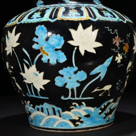 明永乐黑地珐华彩鹭莲纹罐 30*30厘米