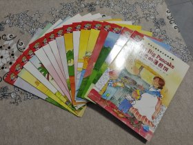 培生儿童英语分级阅读①(共16册)