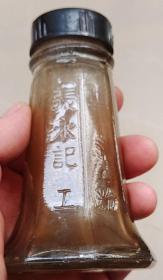 少见民国“上海张永记椒粉工业社”玻璃瓶！
