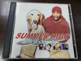 三号箱…原版唱片cd，张震岳 & Friends Summer High 杨乃文 徐怀钰 糯米团等合作。盘面93成新