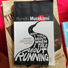 What I Talk About When I Talk About Running 当我谈跑步时我谈些什么