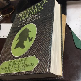 Sherlock Holmes the Complete Illustrated Short Stories   by george hutchnson