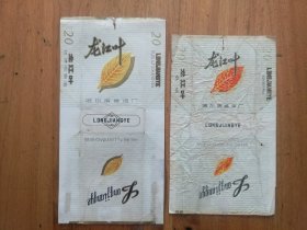 【烟标】龙江叶过滤咀香烟（2张合售）