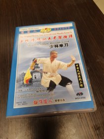 DVD碟：—少林单刀