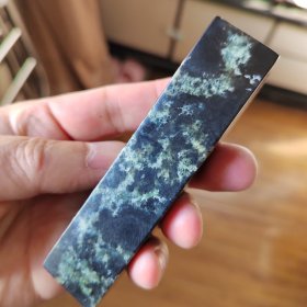 辽宁艾叶绿章料！