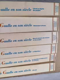 De Gaulle en son siècle （纪念戴高乐将军诞辰一百周年）戴高乐世纪(1) (2) (3) (4)( 5) (6) 【共6册】【法文原版 厚册】