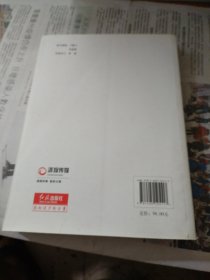 一江清水向北流 下
