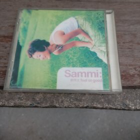 CD郑秀文 Sammi