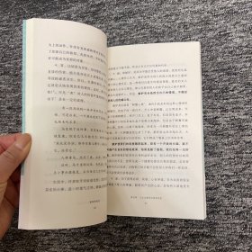 佛教情绪观