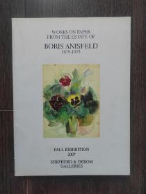 Boris Anisfeld1879—1973（16开艺术类画册）