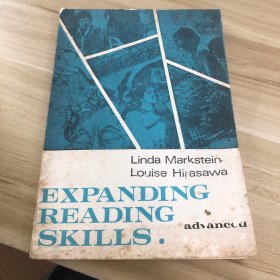 Expanding reading skills