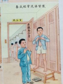 五十年代老版画《学校卫生》（对开年画宣传画）