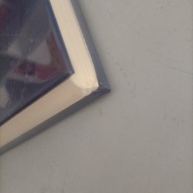 赖新生针灸通元法 针药并用起沉苛：赖新生教授临证医案精选（两本和售）