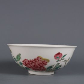 清雍正年制粉彩牡丹纹碗