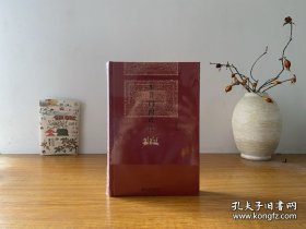 东晋门阀政治