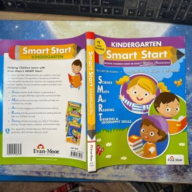 smart start