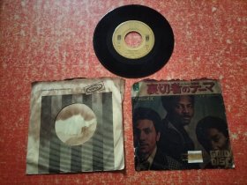 日本黑胶唱片 O'JAYS：BACK STABBERS(裏切者のテ一マ)L.Huff-G.McFadden.J. Whitehead. LOVE TRAIN(ラプ・トレイン).K. Gamble.L. Huff .