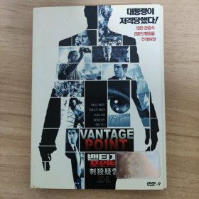 138影视光盘DVD：刺杀疑云 一张光盘 盒装