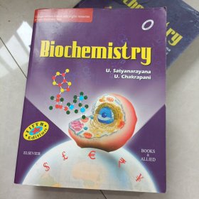 Biochemistry 5e 2017