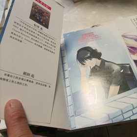 离别的钢琴奏鸣曲encore pieces《小说版》，离别的钢琴奏鸣曲《漫画版1.2.3》