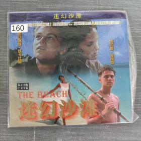 160影视光盘VCD:迷幻沙滩     二张光盘简装
