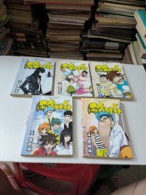 闹舍咔咔1/2/3/4/5册全