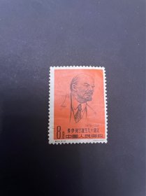 纪77列宁邮票3-2新票一枚