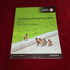 Developing Management Skills, Global Edition 16开 英文版