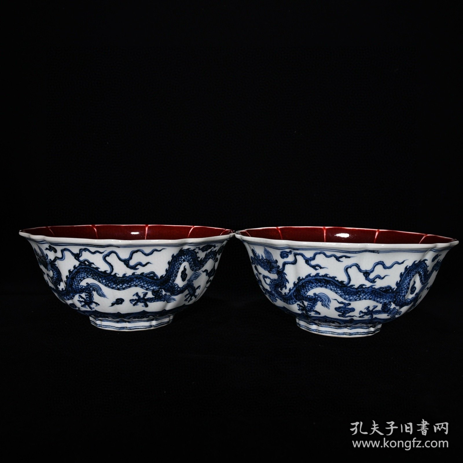 明宣德青花祭红龙纹瓜棱碗尺寸10*23.5厘米