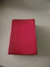 毛主席語录英文版1966年袖珍第一版