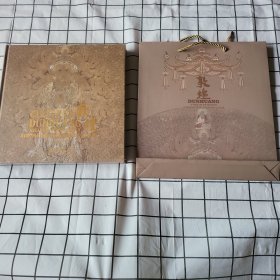 塑封全新 带配套原装手提袋 包邮 敦煌：丝绸之路明珠 佛教文化宝藏