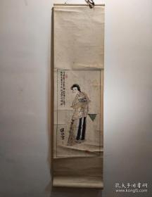 明 仕女图 国画作品 画心尺寸64✘33cm