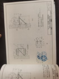 国家建筑标准设计图集（K1上下）：通风系统设备及附件选用与安装（上册）（2010年合订本）