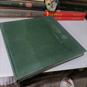 荷影墨韵，签名本（张以坤摄影作品）