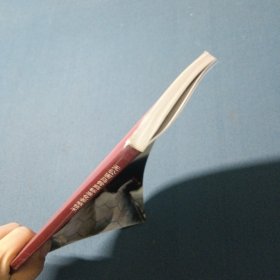 无公害乌骨鸡标准化养殖技术