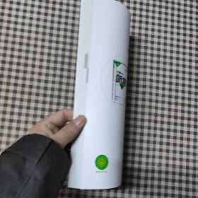 万唯中考中考英语听说特训营教师版2024云南