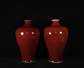 清康熙郎窑红梅瓶一对，高32.5×20厘米