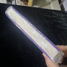 心灵革命