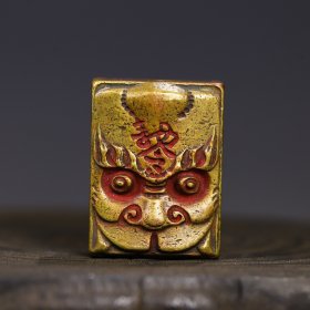 实心纯铜道家印章