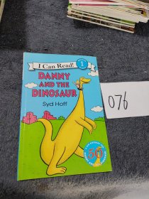Danny and the Dinosaur 50th Anniversary Edition