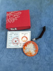 A货翡翠牌子红翡巧色佛祖、带证书