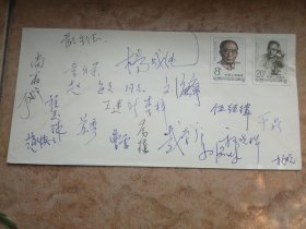 配音演员签名封