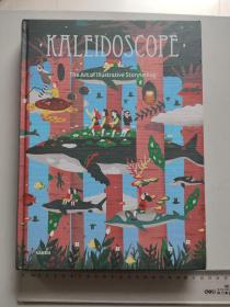 Kaleidoscope：The Art of Illustrative Storytelling（缤纷视界插画艺术）